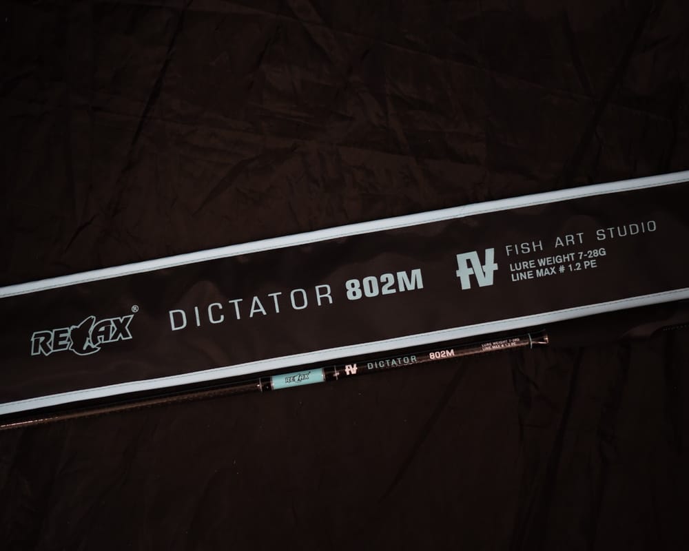 Купить Спиннинг Relax Dictator 802M 7-28гр с быстрой доставкой по всей ...