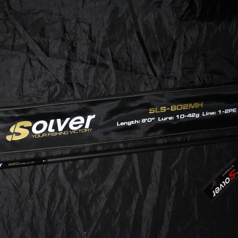 Купить Спиннинг Zetrix Solver SLS-802MH 10-42гр с быстрой доставкой по ...