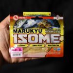 Приманки Marukyu Isome XL - Natural Pink