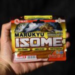 Приманки Marukyu Isome XL - Brown