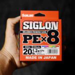 Шнур Sunline Siglon PE X8 #1.2/20lb 200м - Мультиколор
