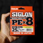 Шнур Sunline Siglon PE X8 #1.5/25lb 200м - Светло-зелёный