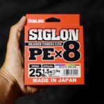 Шнур Sunline Siglon PE X8 #1.5/25lb 200м - Мультиколор