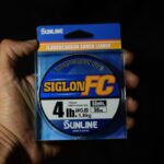 Флюорокарбон Sunline Siglon FC 2020 50м - 0.16мм/#0.8 - 4lb/1,8кг