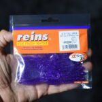 Приманки Reins G-Tail Grub 3'' - 567 Lilac Silver&Blue