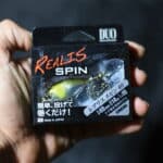 Тейл-спиннер DUO Realis Spin 40 - #CRA3050