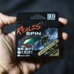 Тейл-спиннер DUO Realis Spin 38 - #CCC3313