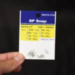 Застёжки Smith SP Snap - 0 - 11кг - 10шт.
