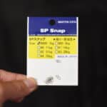 Застёжки Smith SP Snap - 000 - 7кг - 9шт.