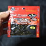 Приманки Bait Breath U30 Mosya 2'' - #724