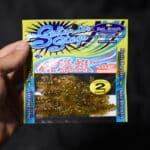 Приманки Bait Breath U30 Mosya 2'' - S115