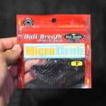 Приманки Bait Breath Micro Grub 1'' - Ur26