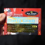 Приманки Bait Breath Curly Grub 4,5'' - Ur24