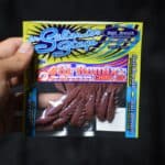 Приманки Bait Breath SL-Remix Chiby 2,4'' - S076