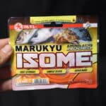 Приманки Marukyu Isome L - Glow Orange