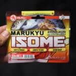 Приманки Marukyu Isome L - Glow Red