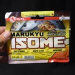 Приманки Marukyu Isome L - Glow Lemon