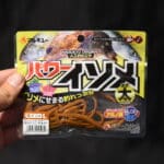 Приманки Marukyu Power Isome L - Brown
