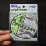 Плетёный шнур Hanzo Pandora Premium X8 150м - 1.5 - 13,9кг