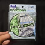 Плетёный шнур Hanzo Pandora Premium X8 150м - 0.6 - 7,3кг