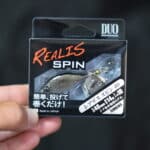 Тейл-спиннер DUO Realis Spin 40 - #CCC3226