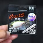 Тейл-спиннер DUO Realis Spin 40 - #ACC0170