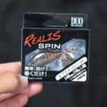 Тейл-спиннер DUO Realis Spin 40 - #CCC3870