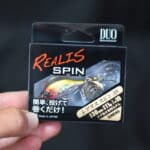 Тейл-спиннер DUO Realis Spin 38 - #GDA3033