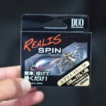 Тейл-спиннер DUO Realis Spin 38 - #GSA3807
