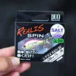 Тейл-спиннер DUO Realis Spin 35 - #CPA0679
