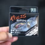 Тейл-спиннер DUO Realis Spin 35 - #CDA3058