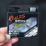Тейл-спиннер DUO Realis Spin 35 - #CCC3510