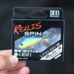 Тейл-спиннер DUO Realis Spin 35 - #ACC3016
