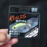 Тейл-спиннер DUO Realis Spin 35 - #CCC3028