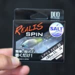 Тейл-спиннер DUO Realis Spin 35 - #CCC0682
