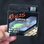 Тейл-спиннер DUO Realis Spin 30 - #ACC3225