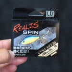 Тейл-спиннер DUO Realis Spin 30 - #ACC3016