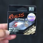 Тейл-спиннер DUO Realis Spin 30 - #ACC0001