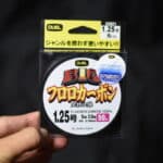 Флюорокарбон Duel Big Fluorocarbon 100% - #1.25/0,190мм - 5lb/2,5кг