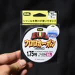 Флюорокарбон Duel Big Fluorocarbon 100% - #1.75/0,220мм - 7lb/3,5кг