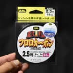 Флюорокарбон Duel Big Fluorocarbon 100% - #2.5/0,260мм - 10lb/5кг