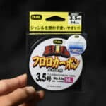 Флюорокарбон Duel Big Fluorocarbon 100% - #3.5/0,310мм - 14lb/6,5кг