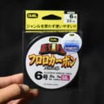 Флюорокарбон Duel Big Fluorocarbon 100% - #6/0,405мм - 22lb/11кг